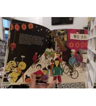Bicicletas||Infantil|9788418821202|Libros de Ruta